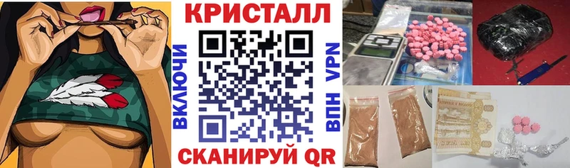 Амфетамин Premium  площадка какой сайт  Томилино 