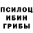 Конопля Ganja krezi kvins