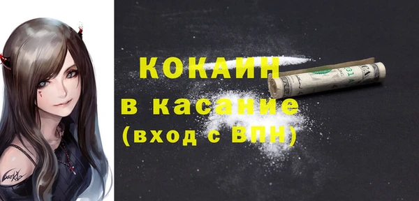 jwh Куйбышев