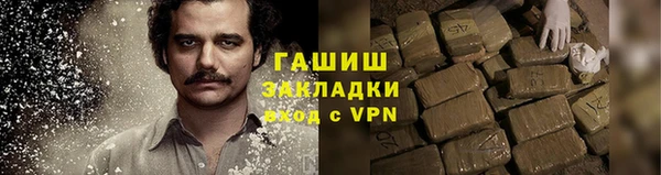 jwh Куйбышев