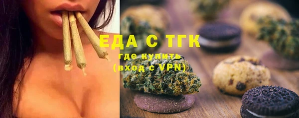бошки Кулебаки