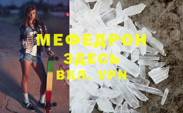 гидропоника Кукмор