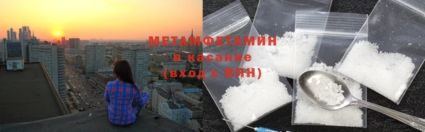 apvp Абдулино