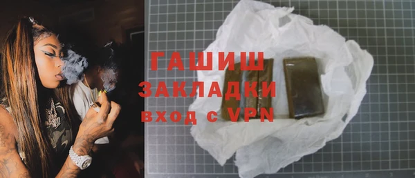 jwh Куйбышев