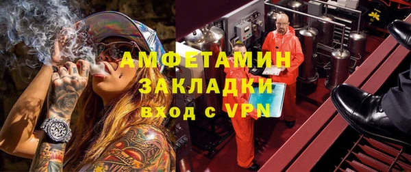 гидропоника Кукмор