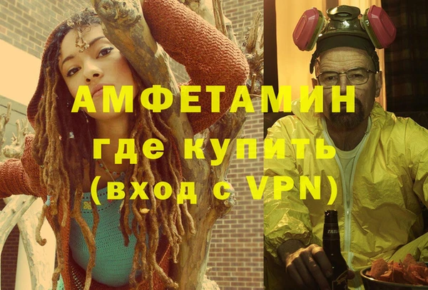 гидропоника Кукмор