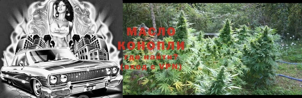 бошки Кулебаки