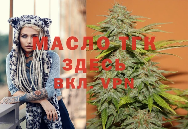 jwh Куйбышев