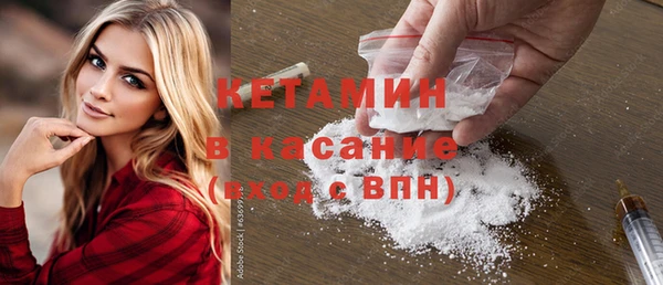 apvp Абдулино