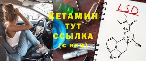 гидропоника Кукмор
