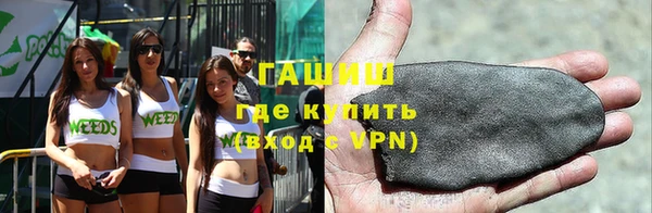 jwh Куйбышев