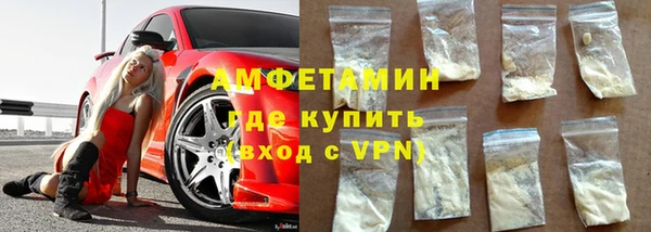 гидропоника Кукмор