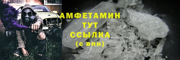 гидропоника Кукмор
